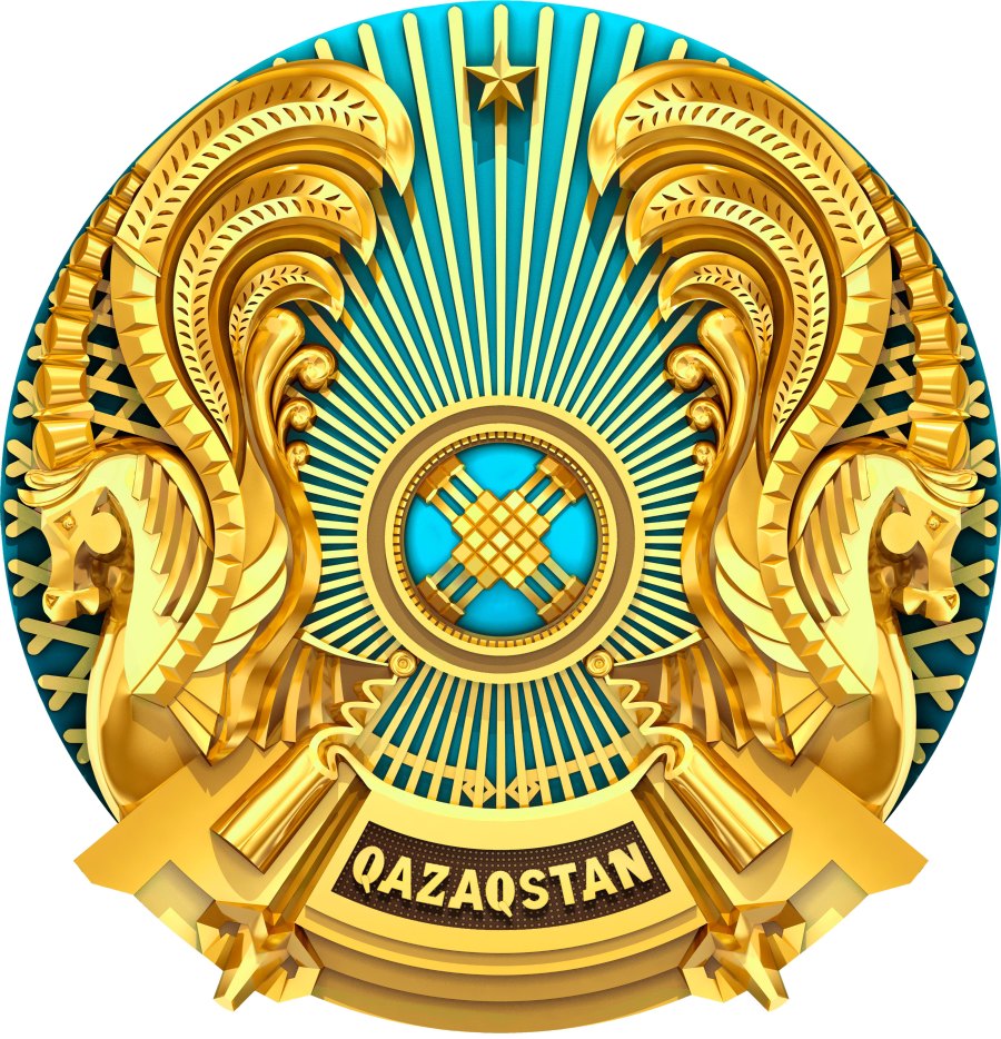 Герб Республики Казахстан